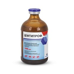 Цефтипроф(цефтиофур, кетопрофен) сусп д/ин 100 мл (фл)