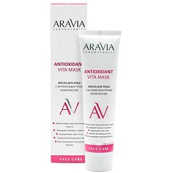 Aravia Laboratories маска д/лица 100 мл с антиоксидант комплексом Antioxidant vita mask