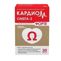 Кардиом Омега 3 форте капс 1000 мг №30 БАД