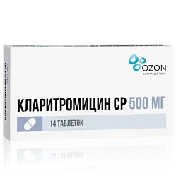 Кларитромицин СР таб пролонг дейст п/пл/о 500 мг №14