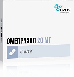 Омепразол капс кишечнораст 20 мг №30