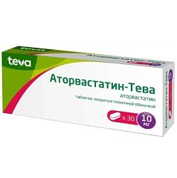 Аторвастатин Тева таб п/пл/о 10 мг №30