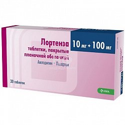 Лортенза таб п/пл/о 10мг+100 мг №30