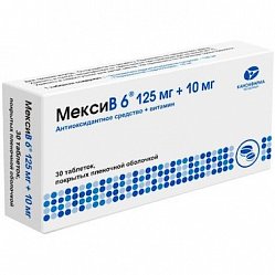 МексиВ 6 таб п/пл/о 125мг+10 мг №30