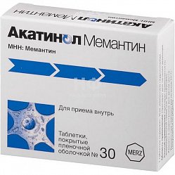 Акатинол мемантин таб п/пл/о 10 мг №30