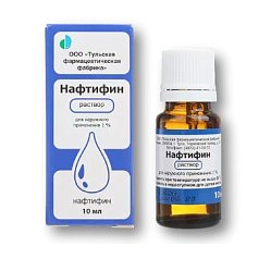 Нафтифин р-р д/нар прим 1 % 10 мл (фл стекло)