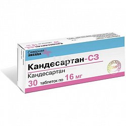 Кандесартан СЗ таб 16 мг №30