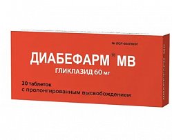 Диабефарм МВ таб с пролонг высв 60 мг №30