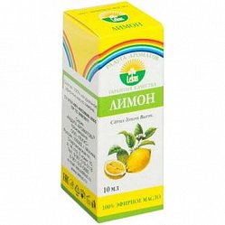 Масло Лимонное 10 мл (инд уп-ка) (эфирное)