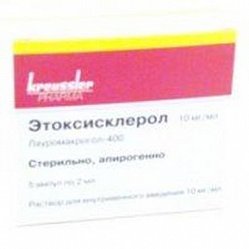 Этоксисклерол р-р для в/в введ 10 мг/мл 2 мл №5 (амп)