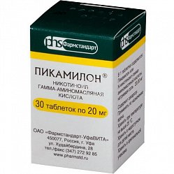 Пикамилон таб 20 мг №30