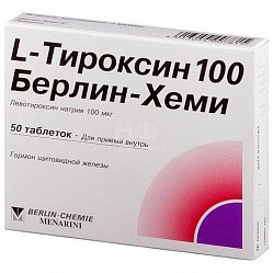 L-Тироксин 100 Берлин-Хеми таб 100 мкг №50