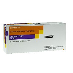 Ламитор таб 25 мг №50