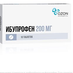 Ибупрофен таб п/о 200 мг №10
