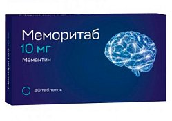 Меморитаб таб диспер 10 мг №30