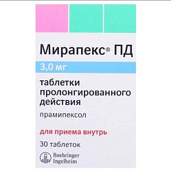 Мирапекс ПД таб с пролонг высв 3 мг №30