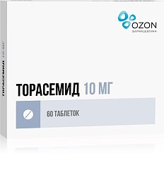 Торасемид таб 10 мг №60