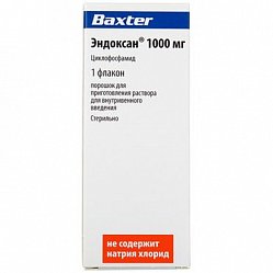 Эндоксан пор д/приг р-ра для в/в введ 1000 мг (фл) (инд уп-ка)
