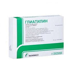 Глиатилин капс 400 мг №14