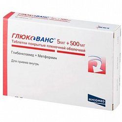 Глюкованс таб п/пл/о 5мг+500 мг №60