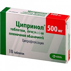 Ципринол таб п/пл/о 500 мг №10