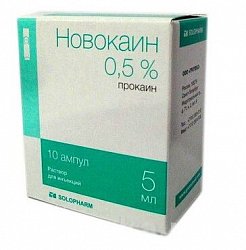 Новокаин СОЛОФарм р-р д/ин 0.5 % 5 мл №10 (амп пласт)
