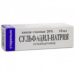 Сульфацил натрий капли глаз 20 % 10 мл (фл-кап) (инд уп-ка)
