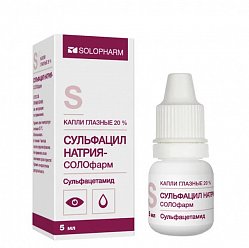 Сульфацил натрий СОЛОфарм капли глаз 20 % 5 мл (фл-кап)