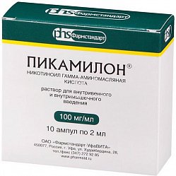 Пикамилон р-р для в/в и в/м введ 100 мг/мл 2 мл №10