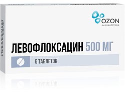 Левофлоксацин таб п/пл/о 500 мг №5