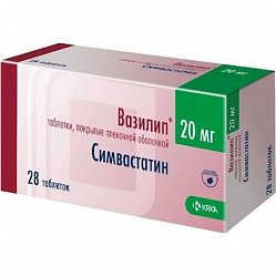 Вазилип таб п/пл/о 20 мг №28