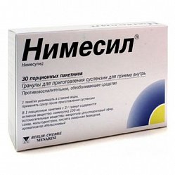 Нимесил гран д/приг сусп д/приема вн 100 мг 2 г №30