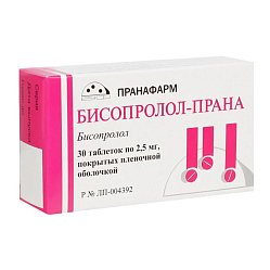 Бисопролол Прана таб п/пл/о 2.5 мг №30