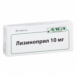 Лизиноприл Алси таб 10 мг №30