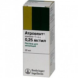 Атровент р-р д/инг 0.25 мг/мл 20 мл (фл-кап)