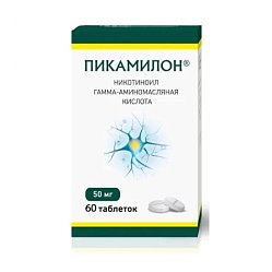 Пикамилон таб 50 мг №60