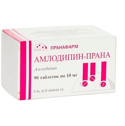 Амлодипин Прана таб 10 мг №90