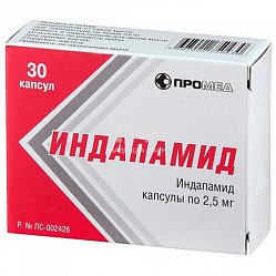 Индапамид капс 2.5 мг №30