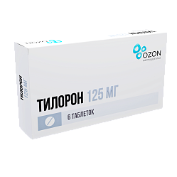 Тилорон таб п/пл/о 125 мг №6