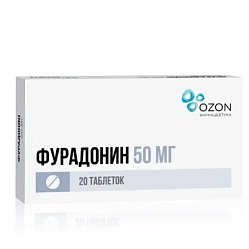 Фурадонин таб 50 мг №20