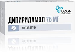 Дипиридамол таб п/пл/о 75 мг №40