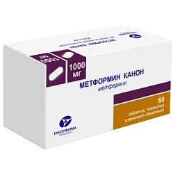 Метформин Канон таб п/пл/о 1000 мг №60