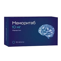 Меморитаб таб диспер 10 мг №90