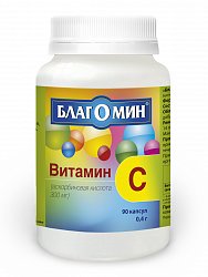 Благомин Витамин С капс 300 мг 0.4 г №90 БАД