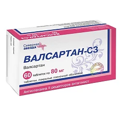 Валсартан СЗ таб п/пл/о 80 мг №60