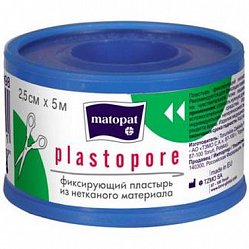 Пластырь д/фиксации Plastopore (основа нетканая) 2.5см х 5.0м №1 Matopat (гипоаллергенно)