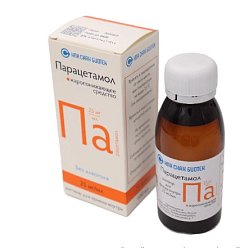 Парацетамол р-р д/приема вн 25 мг/мл 100 мл (лож мерн) (инд уп-ка)