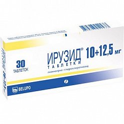Ирузид таб 10мг+12.5 мг №30
