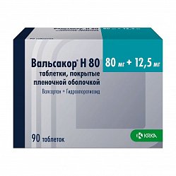 Вальсакор Н 80 таб п/пл/о 80мг+12.5 мг №90