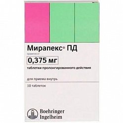 Мирапекс ПД таб пролонг дейст 0.375 мг №10